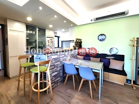 3 Bedroom Family Unit at Stanford Villa Block 4 | For Sale | Stanford Villa Block 4 旭逸居4座 _0