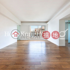 2 Bedroom Unit for Rent at Greenland Court | Greenland Court 恆翠園 _0