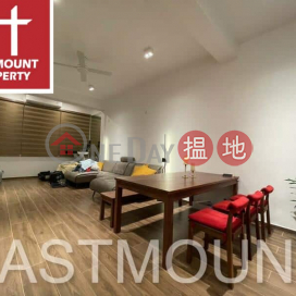 Sai Kung Flat | Property For Sale and Lease in Sai Kung Town Centre 西貢市中心-Convenient location, High ceiling | Centro Mall 城市娛樂中心 _0