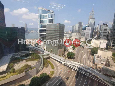 Office Unit at Admiralty Centre Tower 2 | For Sale | Admiralty Centre Tower 2 海富中心2座 _0