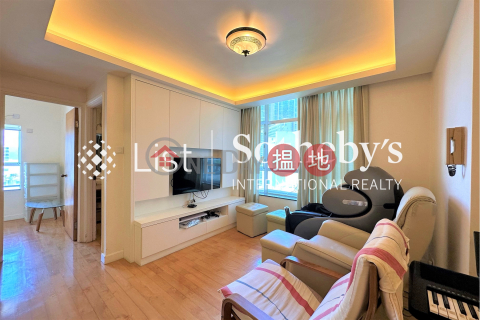 Property for Rent at Academic Terrace Block 1 with 2 Bedrooms | Academic Terrace Block 1 學士臺第1座 _0