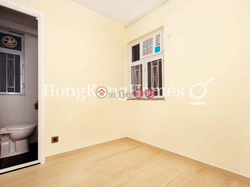 Starlight Garden | Unknown, Residential | Rental Listings | HK$ 21,800/ month