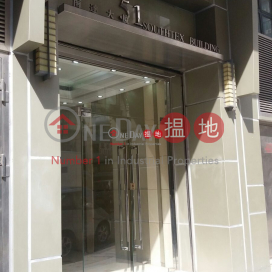 SOUTHTEX BLDG, Southtex Building 南達大廈 | Kwun Tong District (lcpc7-05648)_0