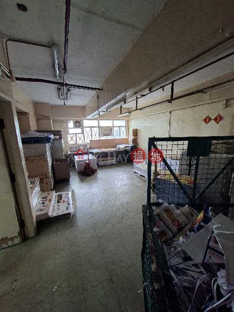 Tel 98755238, Kingley Industrial Building 金來工業大廈 | Southern District (KEVIN-684725357)_0