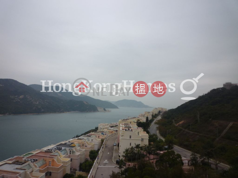 紅山半島 第1期三房兩廳單位出售 | 紅山半島 第1期 Redhill Peninsula Phase 1 _0