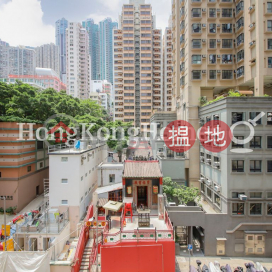 荷李活道204號一房單位出售