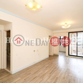 2 Bedroom Unit at Scenic Heights | For Sale | Scenic Heights 富景花園 _0