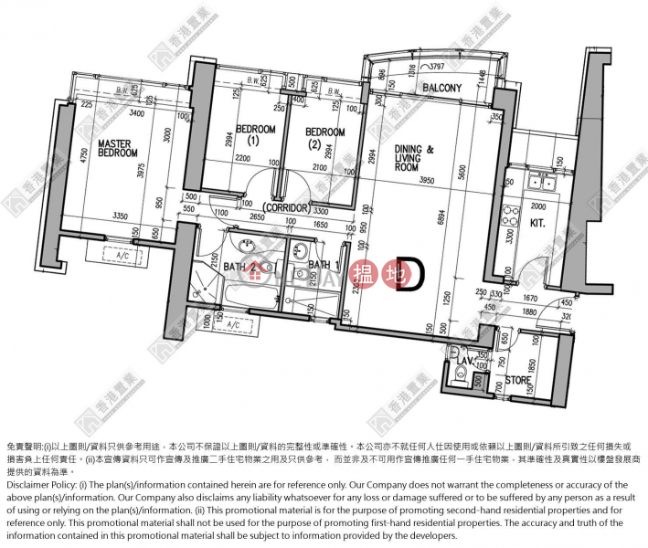 Property Search Hong Kong | OneDay | Residential Sales Listings Three bedrooms and one apartment in The Harbourside