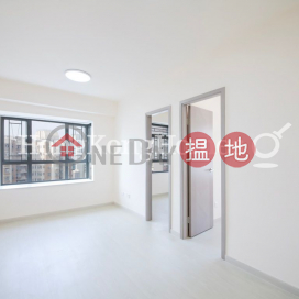 2 Bedroom Unit for Rent at Yuk Ming Towers | Yuk Ming Towers 毓明閣 _0