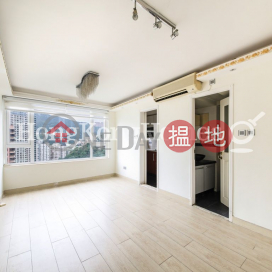 摘星閣開放式單位出租, 摘星閣 Notting Hill | 灣仔區 (Proway-LID69333R)_0