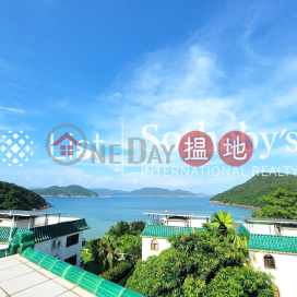 Property for Rent at 48 Sheung Sze Wan Village with more than 4 Bedrooms