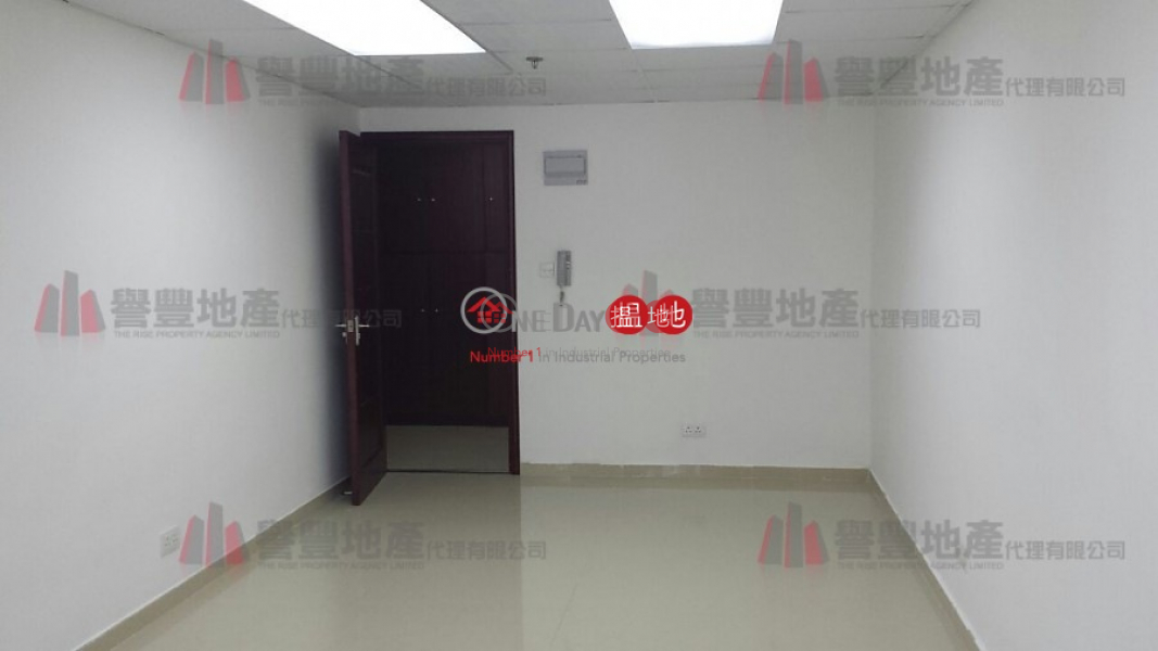 Property Search Hong Kong | OneDay | Industrial | Sales Listings | BOLD WIN IND BLDG