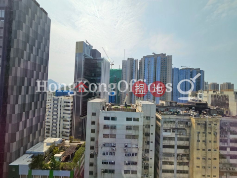 Office Unit for Rent at Landmark South, Landmark South LANDMARK SOUTH | Southern District (HKO-83578-ALHR)_0
