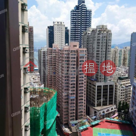 High West | 1 bedroom Mid Floor Flat for Sale | High West 曉譽 _0