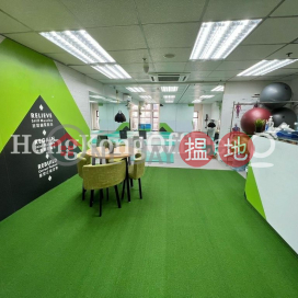 Office Unit at Cheung Lee Commercial Building | For Sale | Cheung Lee Commercial Building 長利商業大廈 _0