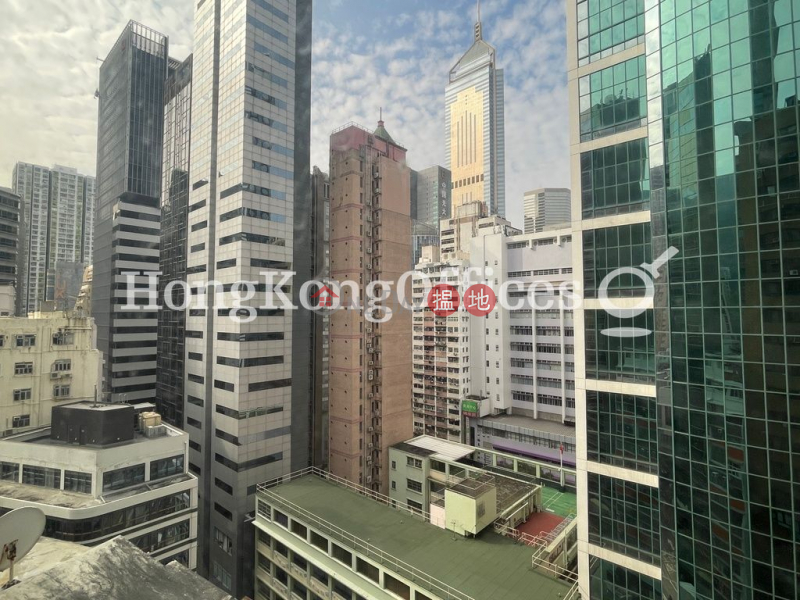 Property Search Hong Kong | OneDay | Office / Commercial Property | Rental Listings Office Unit for Rent at Wanchai Commercial Centre
