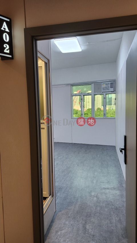 新裝修*工作室*租金$2200起-$6500. | 友德工業大廈 Yau Tak Industrial Building _0