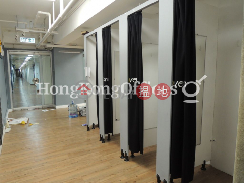 Office Unit at Beverley Commercial Centre | For Sale | Beverley Commercial Centre 百利商業中心 _0