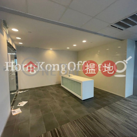 力寶中心寫字樓租單位出租, 力寶中心 Lippo Centre | 中區 (HKO-40239-AKHR)_0