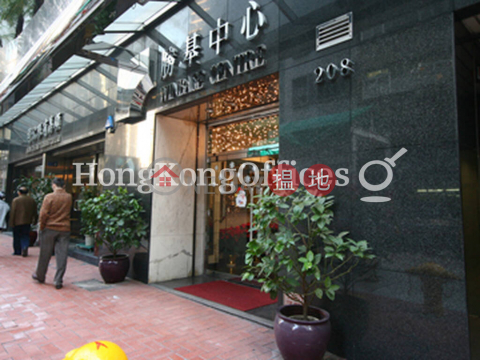 Office Unit for Rent at Winbase Centre, Winbase Centre 勝基中心 | Central District (HKO-34909-ADHR)_0