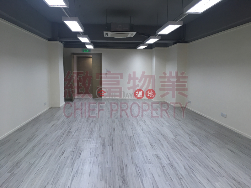 全新裝修，單位開揚|黃大仙區中興工業大廈(Chung Hing Industrial Mansions)出租樓盤 (64413)