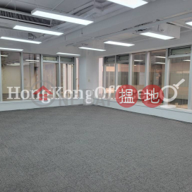 Office Unit for Rent at On Hing Building, On Hing Building 安慶大廈 | Central District (HKO-61416-ABER)_0