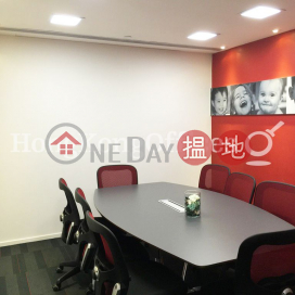 協成行灣仔中心寫字樓租單位出租 | 協成行灣仔中心 Office Plus at Wan Chai _0