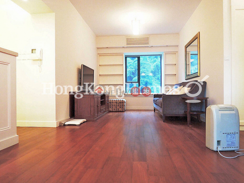Hillsborough Court Unknown Residential | Rental Listings HK$ 40,000/ month