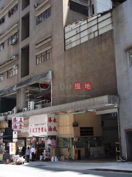 Century Industrial Centre (Century Industrial Centre) Fo Tan|搵地(OneDay)(3)