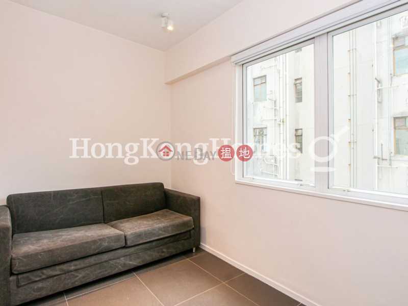 1 Bed Unit at Bo Yuen Building 39-41 Caine Road | For Sale | Bo Yuen Building 39-41 Caine Road 寶苑 Sales Listings