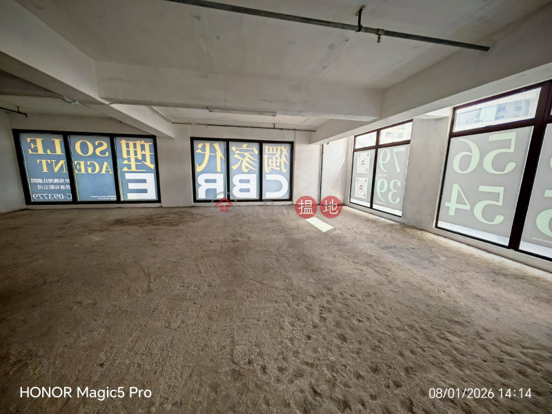 香港搵樓|租樓|二手盤|買樓| 搵地 | 寫字樓/工商樓盤出租樓盤|官塘中心點 全層出租 醫療 保險 教學 運動