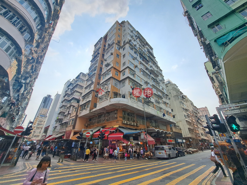 Yuk Chuen Building (玉泉樓),Sham Shui Po | ()(2)
