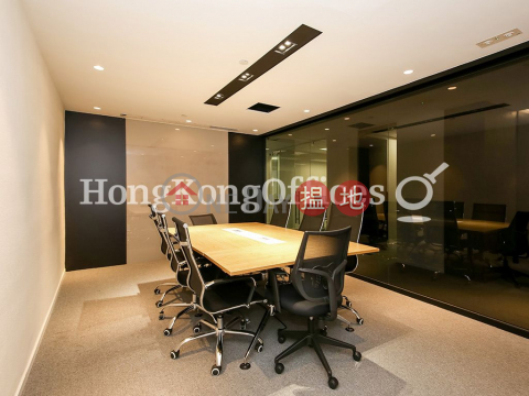 Office Unit for Rent at Harcourt House, Harcourt House 夏愨大廈 | Wan Chai District (HKO-72609-AHHR)_0