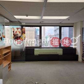 Office Unit for Rent at Ocean Centre, Ocean Centre 海洋中心 | Yau Tsim Mong (HKO-12227-ABER)_0