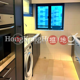 2 Bedroom Unit at Hillsborough Court | For Sale | Hillsborough Court 曉峰閣 _0