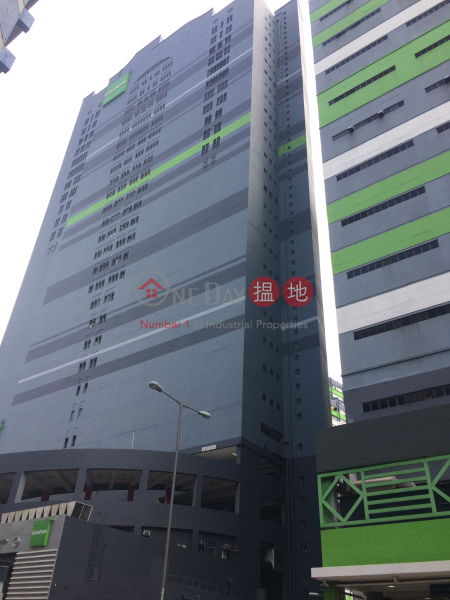 Goodman Dynamic Centre (Goodman Dynamic Centre) Tsuen Wan East|搵地(OneDay)(3)