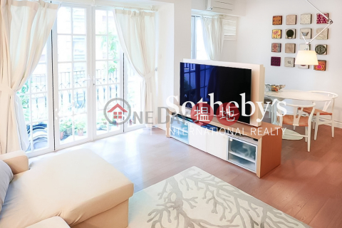 Property for Rent at Po Yue Yuk Building with 2 Bedrooms | Po Yue Yuk Building 寶如玉大廈 _0