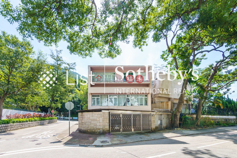 HK$ 700M | 12 Perkins Road Wan Chai District, Property for Sale at 12 Perkins Road with more than 4 Bedrooms