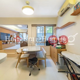 3 Bedroom Family Unit at Broadview Mansion | For Sale