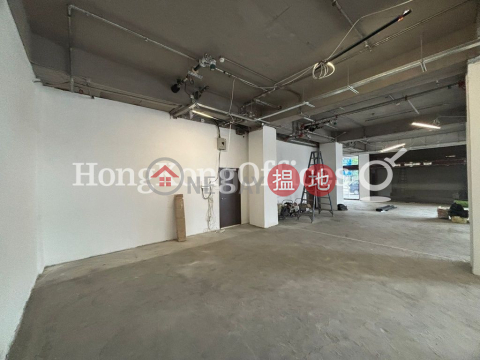 聖佐治大廈寫字樓租單位出租, 聖佐治大廈 St George's Building | 中區 (HKO-90498-AGHR)_0