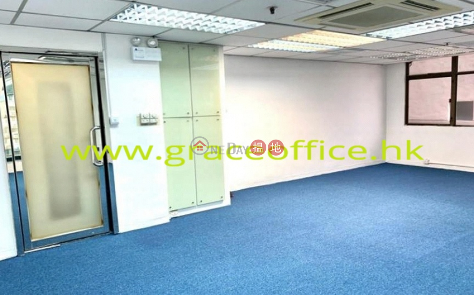 Property Search Hong Kong | OneDay | Office / Commercial Property Rental Listings, TEL: 98755238