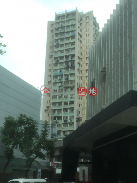 Wah Tai Mansion (Wah Tai Mansion) Chai Wan|搵地(OneDay)(1)