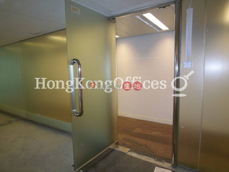 Property Search Hong Kong | OneDay | Office / Commercial Property, Rental Listings | Office Unit for Rent at China Hong Kong City Tower 2