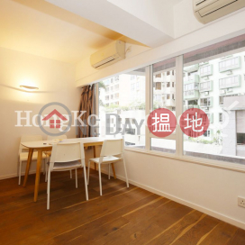 2 Bedroom Unit for Rent at Kam Ning Mansion | Kam Ning Mansion 金寧大廈 _0