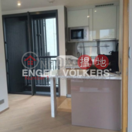 1 Bed Flat for Sale in Sai Ying Pun, The Met. Sublime 薈臻 | Western District (EVHK26008)_0