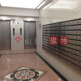 Flat for Rent in New Spring Garden Mansion, Wan Chai | New Spring Garden Mansion 新春園大廈 _0