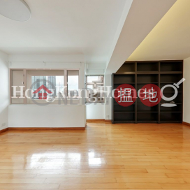 3 Bedroom Family Unit for Rent at Kam Kin Mansion | Kam Kin Mansion 金堅大廈 _0