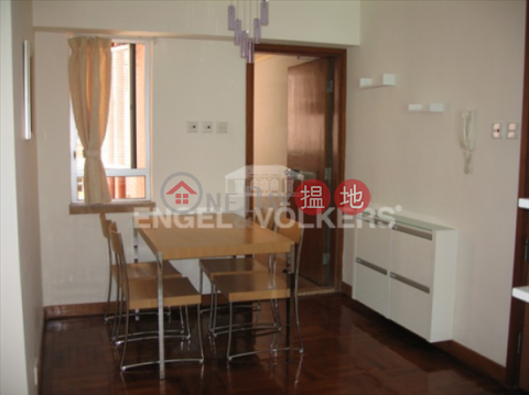 2 Bedroom Flat for Sale in Sai Ying Pun, Ying Wa Court 英華閣 | Western District (EVHK44707)_0