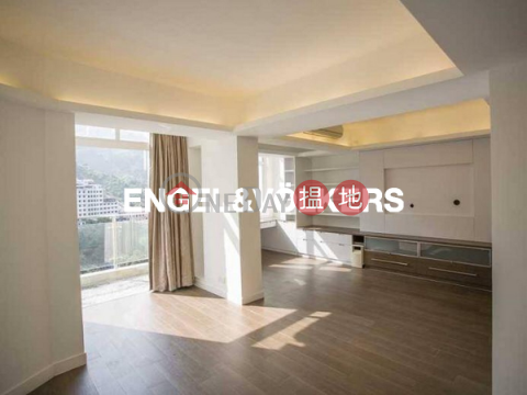 2 Bedroom Flat for Sale in Happy Valley, Blue Pool Mansion 藍塘大廈 | Wan Chai District (EVHK45482)_0