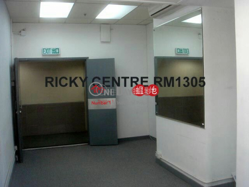 華基中心|觀塘區華基中心(Ricky Centre)出售樓盤 (chris-05321)